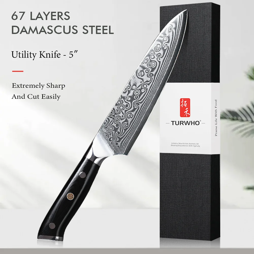 TURWHO5UtilityKnifeJapan67LayerDamascusVG10SteelCoreChefs