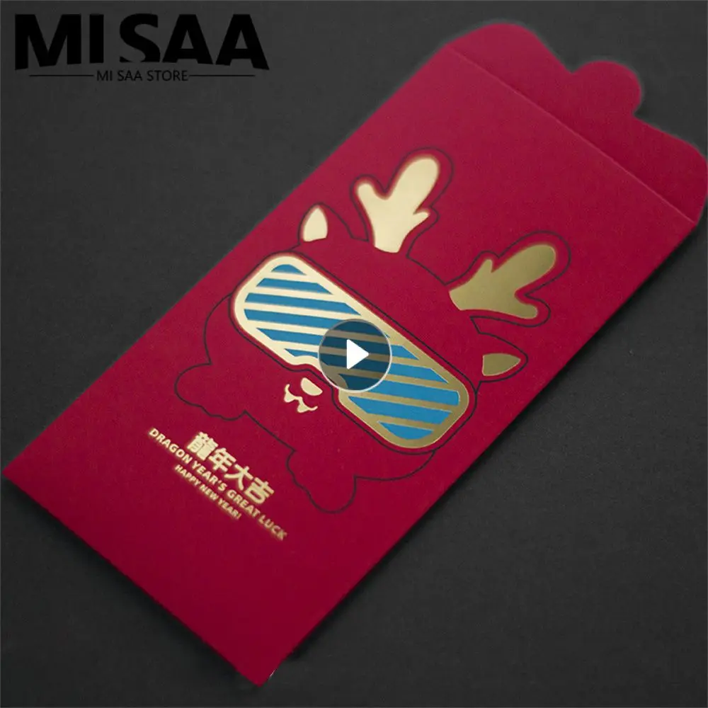 

Красный конверт для ритуалов удовольствия, просторный праздничный красный конверт, игривый складной красный конверт, прочный, новый год