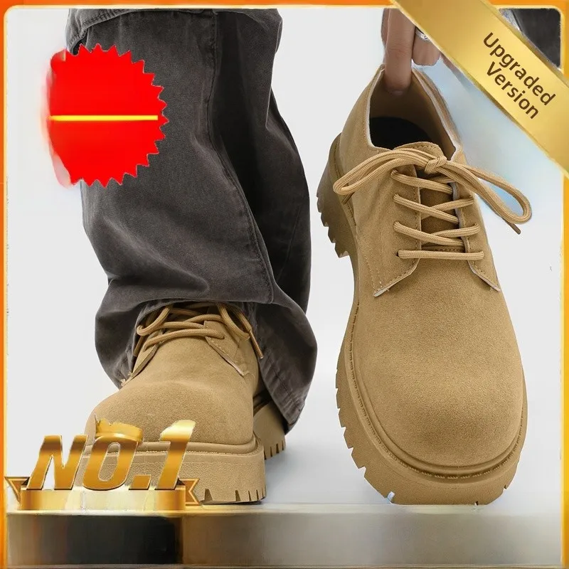 Khaki upgraded version [hidden heel] - order one size up or down