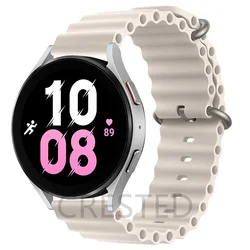 Versatile Silicone Ocean Watch Band - 22mm/20mm Strap for 20mm watch band (Starlight)