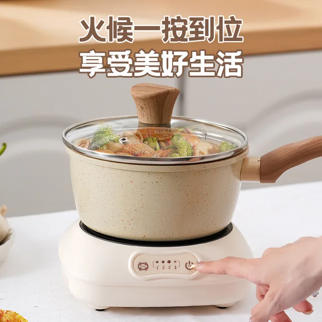 Intelligent small induction cooker portable multi-purpose circular 800w low-power button heating base 3