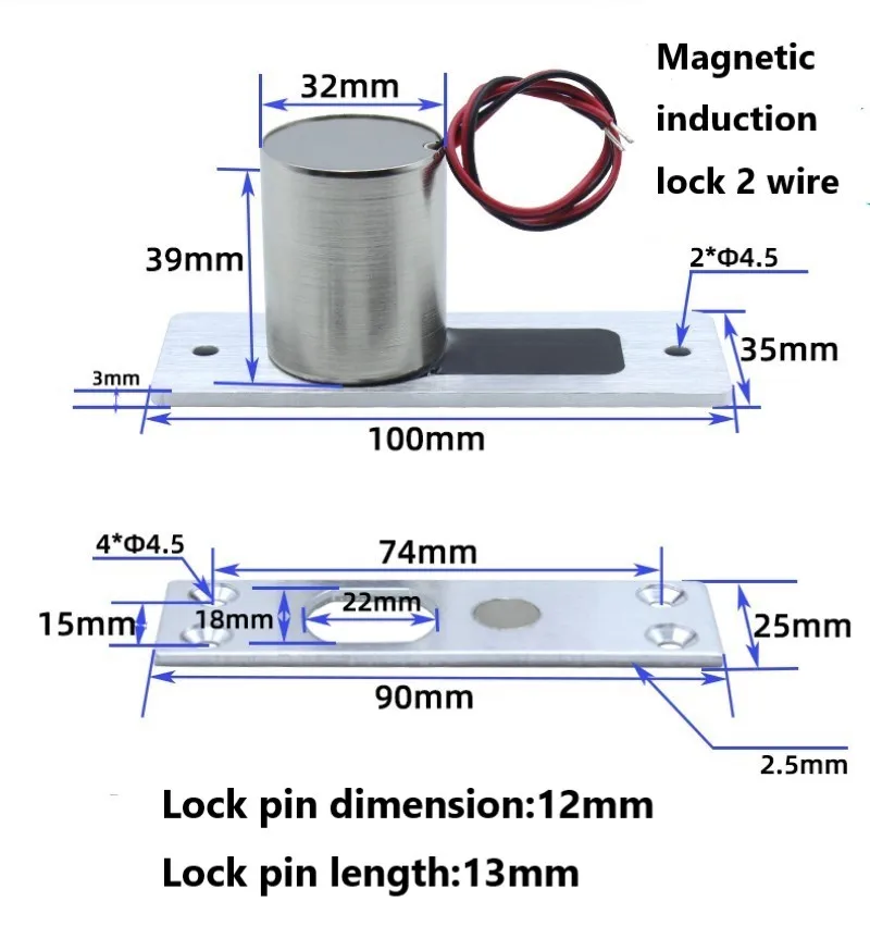 DC12V New Electric Drop Bolt  Door Lock IPX5 Waterproof Wires Outdoor Embed Install Magnetic Induction Auto Electronic Cylinder