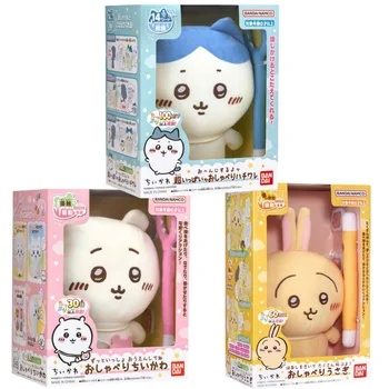 Chiikawa Shaking and Speaking Chiikawa Plush Doll