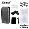 Kemei KM-1102 Rechargeable Wireless Men's Shaver Double Blade Reciprocating Blade Professional Shaver 6
