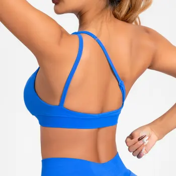 Brassière Sport Sans Couture - Dos Nu & Fitness