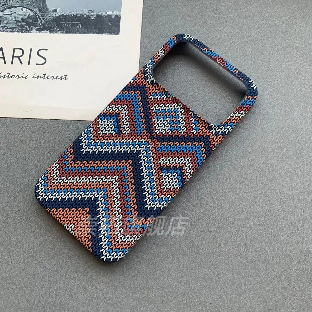 Kevlar-Pattern PC Half-Edge Embossed Woven Shockproof Case