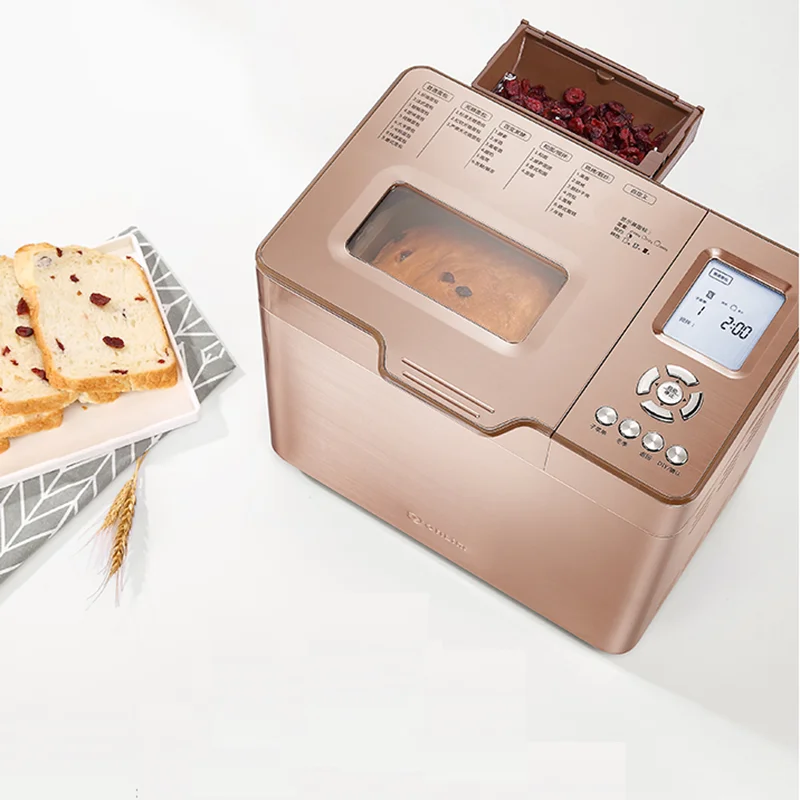 Household Automatic Bread Maker Machine Phone Wireless Intelligent Control Multifunctional DIY Baking Bun Oven