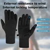 Winter Gloves Waterproof Thermal Sport Glove for Men Women for Running Cycling Driving Ski Hiking Warm Glove for Work 2
