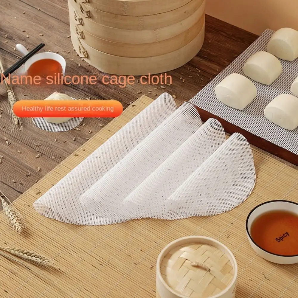 Non-Stick Round Steamer Mesh Pad Reusable Silicone Dehydrator Sheets Thickened Food Fruit Dryer Mats silicone baking mat,silicone steamer pad,silicone dehydrator mats