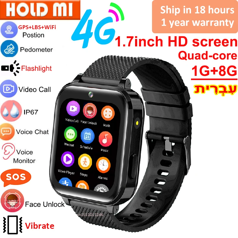 Smart Watch for Kids, 4G Kids Phone Smartwatch with GPS Tracker, WiFi, SMS,  Call,Voice & Video Chat,Bluetooth,Audio Recording,Alarm,Pedometer, Wrist