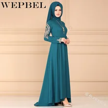 

WEPBEL Women Muslim Dress Classical Elegant Costumes O-Neck Floral Printed Arms Irregular Long Sleeve Floor-Length Dresses
