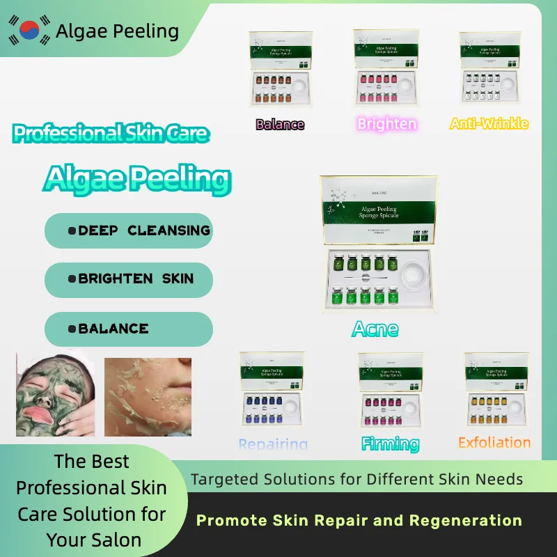 Natural Seaweed Bone Algae Freeze-dried Powder SkinCare Repair DIY Facial Skin Acne Clean Pores Whiten Brighten 1