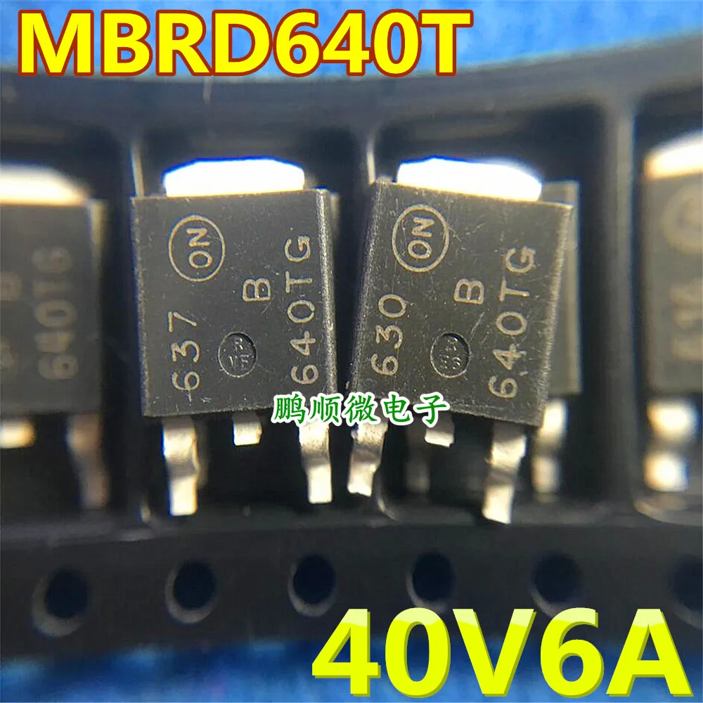 

50pcs original new Schottky MBRD640T B640T 40V6A TO-252 B640TG