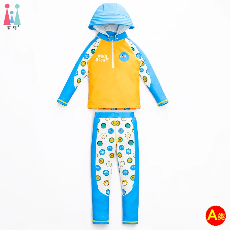Baby Swimsuit, Boy, Kids, Beach Sun Protection Swimsuit, Two-Year-Old Kids, Beach Quick-Drying Split Long-Sleeved Pants