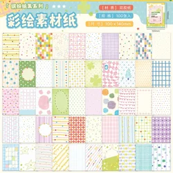 Charming Starry Polka Dot Double - Sided Craft Paper Set (100 Sheets) (Color Paint)