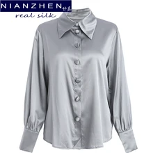 

NIANZHEN Real 100 Silk Satin Long Sleeves Solid Chic Blouse 2022 New Fashion Spring Autumn Office Lady Shirt 90074