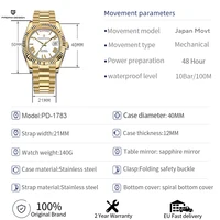 Montres pour hommes PAGANI DESIGN DD40 Or Blanc Luxe Automatique Mouvement Japonais Date Jour Mécanique Nouveauté 2026 6