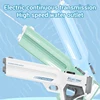 New All Electric Water Gun Summer Children's and Adult Outdoor Water Playing Toy Gun High Capacity Automatic Water Injection Gun 2