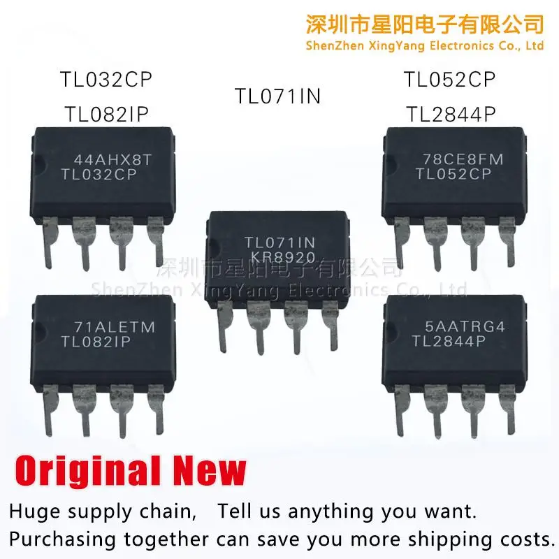 

New original TL071IN TL052CP TL082IP TL032CP TL2844P spot