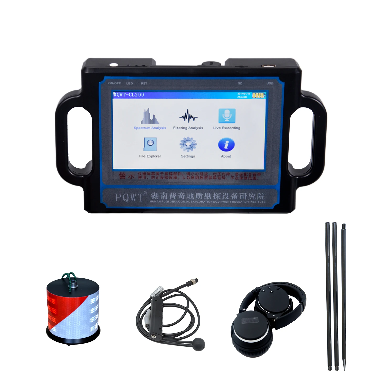

PQWT-CL300 Pipe Leak Detection Device Underground Water Leak Electronic Measuring Plumbing Detector