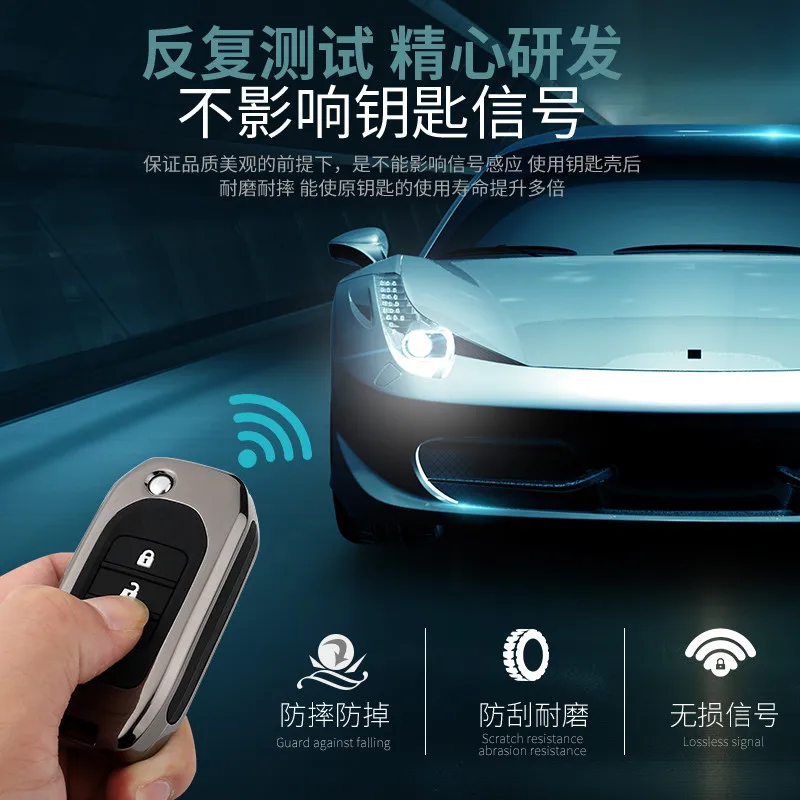 Portachiavi-per-auto-Shell-Cover-Fob-per-Honda-Civic-HRV-CRV-XRV-CR-V-Crider-Odyssey.jpg Cover chiate/telecomando per Honda Civic HRV CRV XRV CR-V Crider Odyssey Pilot Fit Accord Protector accessori - Portachiavi per auto Shell Cover Fob per Honda Civic HRV CRV XRV CR V Crider Odyssey