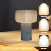 Table Lamp Wireless Bedside Lamp with Touch Control Mushroom Lamp LED Night Light for Bedroom Living Room 2