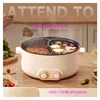 5L Big Capacity Multi functional Non-Stick Coating Double-flavor 2000W Electric Cooking hot Pot 4