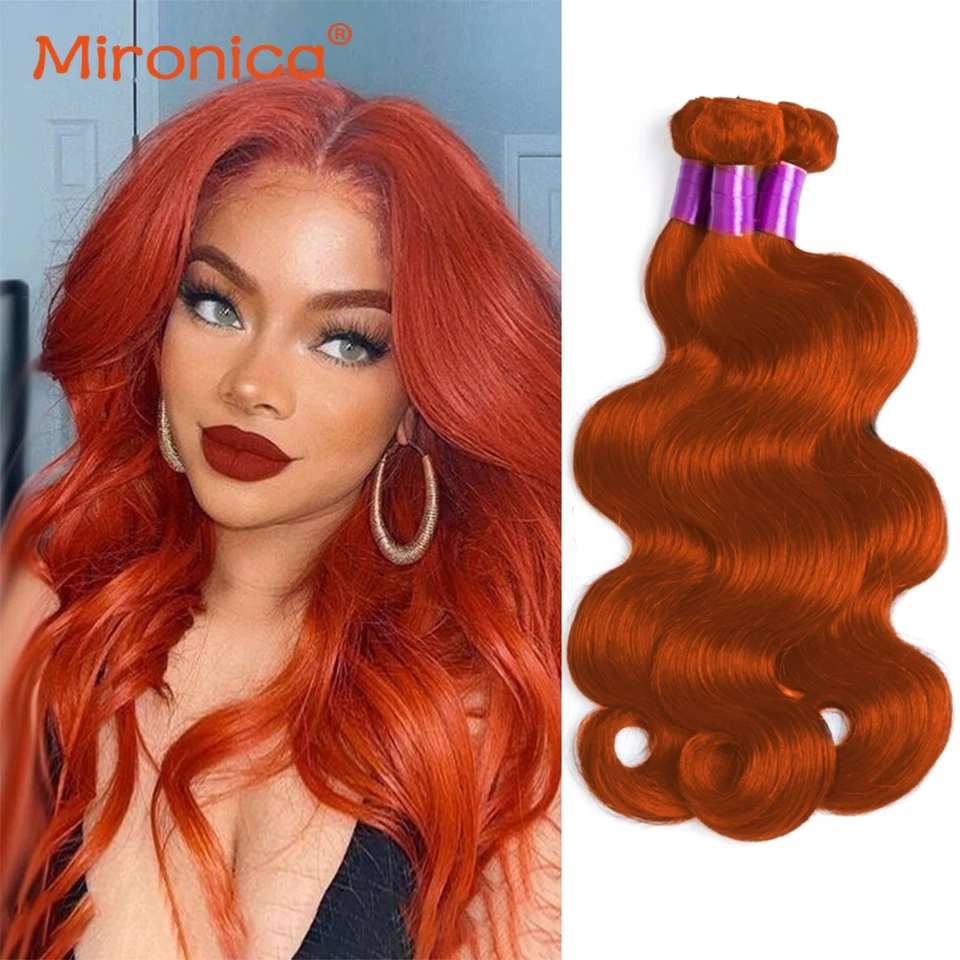 Body Wave Human Hair Bundles Color 350 Brazlian Remy Hair Extensions