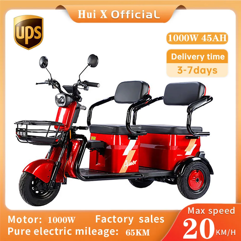 

Electric Tricycle For Adult 1000W 72V 45Ah Electromobile With Triple Drum Brake Front Hydraulic Rear Spring Damping
