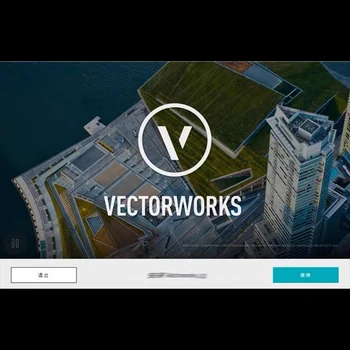 Vectorworks 2023 창 및 Mac 버전, 3D 조명 소프트웨어 512, DMX 컨트롤러, USB 인터페이스, 무대 조명 선택 가능