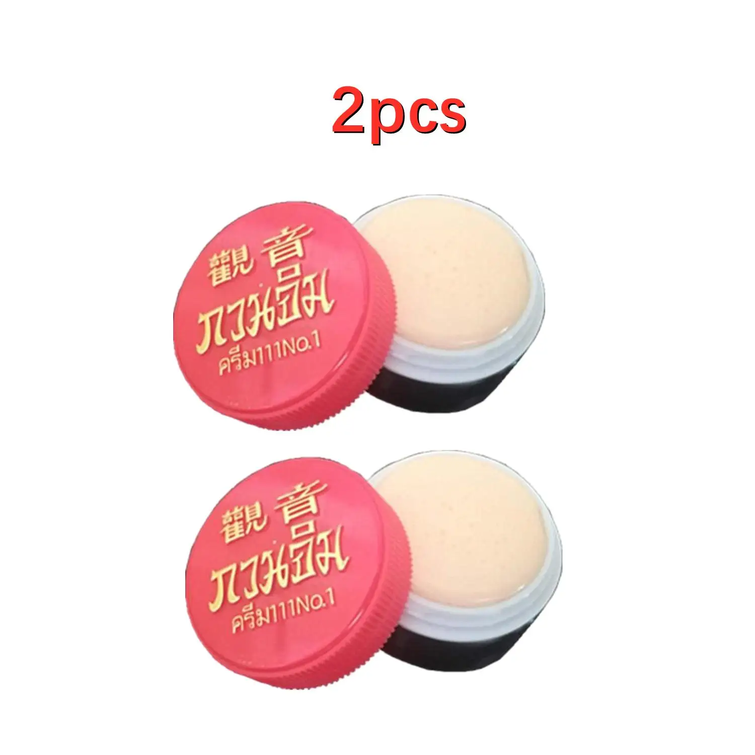 2pcs Thailand Guanyin Cream Pearl Cream Beauty Acne Cream Brightening Skin Whitening Skin Cosmetics For Women Beauty Makeup 3g