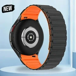 Silicone Magnetic Watch Band - 20mm, No Gaps Strap, Classic Style, Premium Bracelet - Galaxy Watch 4 40mm (Black orange)