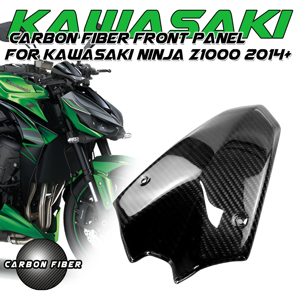 

For Kawasaki Z1000 2014 2019 2020 2021 2022 100% Full Carbon Fiber Lower Windshiled Motorcycle Body Kit Fairings Kits Fairing