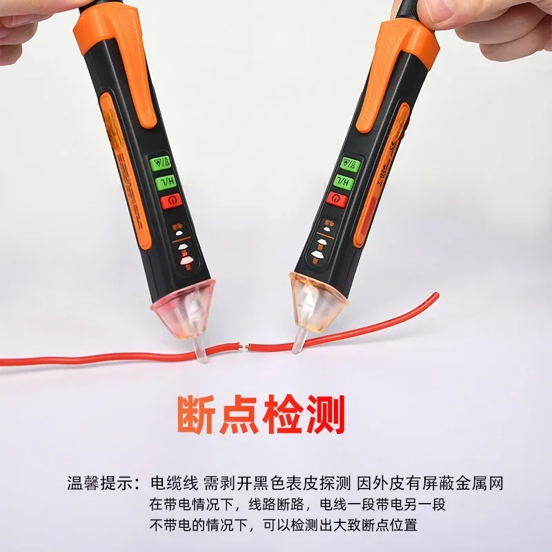 

Household Multi-Functional Non-Contact Induction Intelligent Test Pencil Breakpoint Detection Acousto-Optic Report