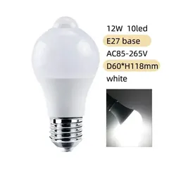 Smart Motion - Sensing LED Light Bulb, 220V, 12W (White)
