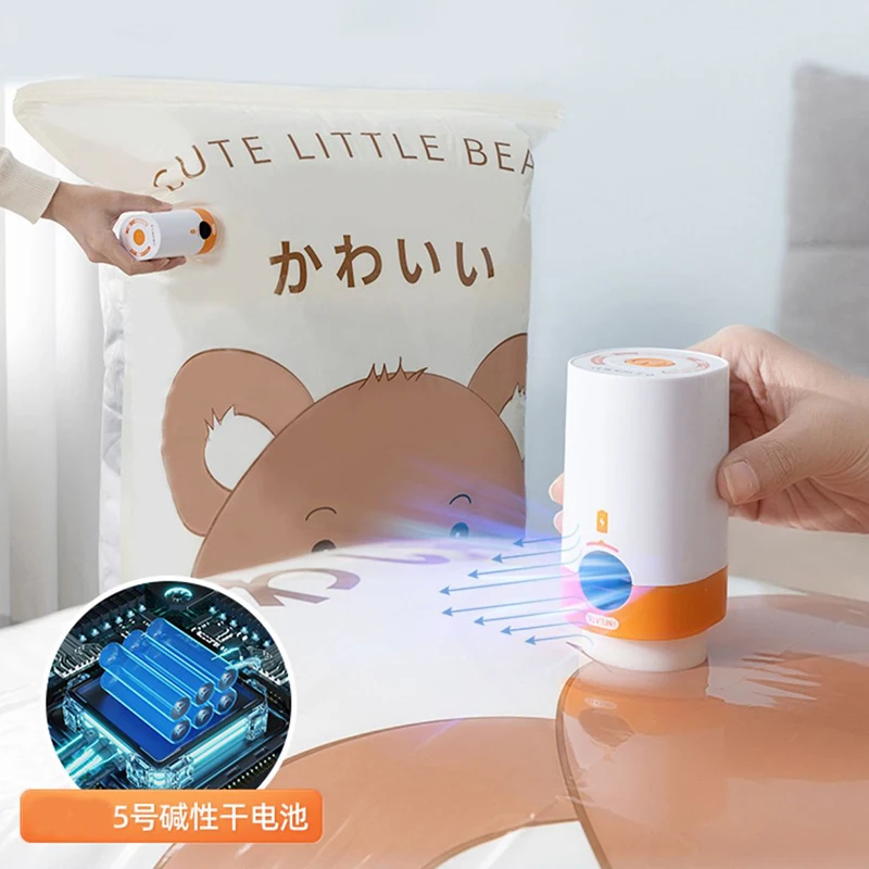 Рисунок 2 - Беспроводная батарея мощный вакуумный