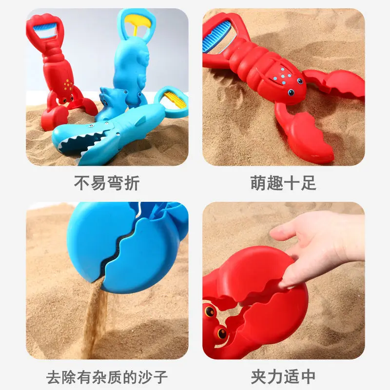 beach toys for big kids