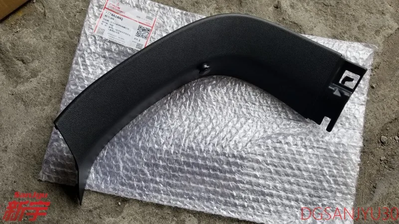 

ASX GA0W TRIM,TAILGATE,UPR RH