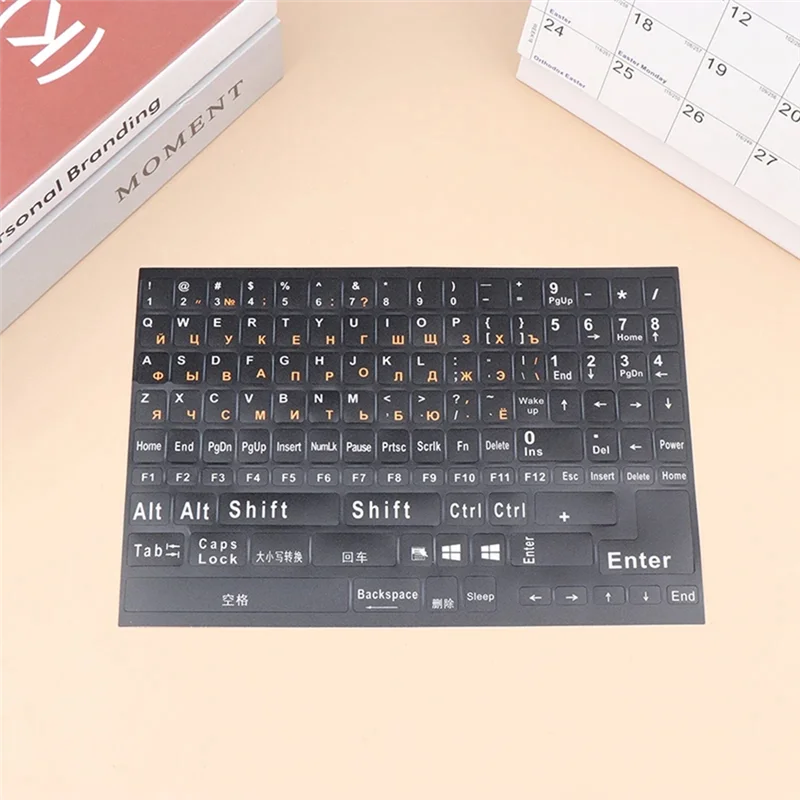 A12E-1Pc 풀 사이즈 러시아어 키보드 스티커 문자 알파벳 레이아웃 스티커 키 노트북 데스크탑 PC 용 러시아어 내구성-오렌지 레