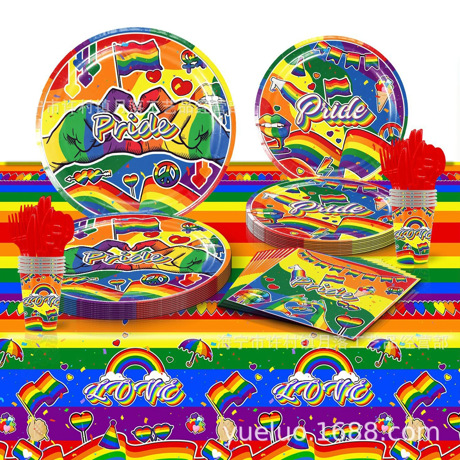 

NEW Rainbow LOVE Pride Day Theme Celebration Party Wedding Decorative Disposable Tableware Background Baby Shower Girl Boy Gift