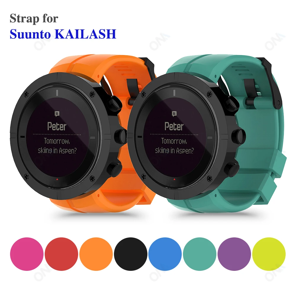 

Ремешок для часов Suunto KAILASH Сменный силиконовый ремешок для смарт-часов Suunto KAILASH Ремешки для смарт-часов Correa Аксессуары
