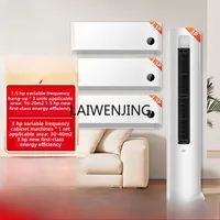 MJY air conditioner new first-class three-bedroom and one-hall set of frequency conversion vertical cabinet 1