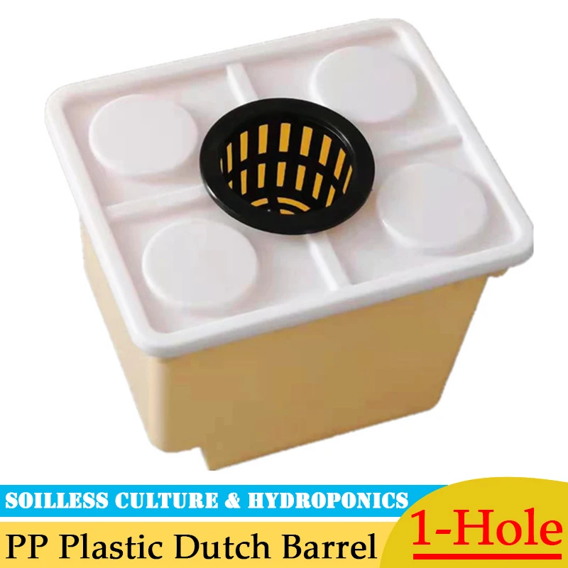 1~5Pcs Home Balcony Soilless Cultivation Equipment Indoor Plastic Dutch Barrel Greenhouse Vegetables Substrate Hydroponic System