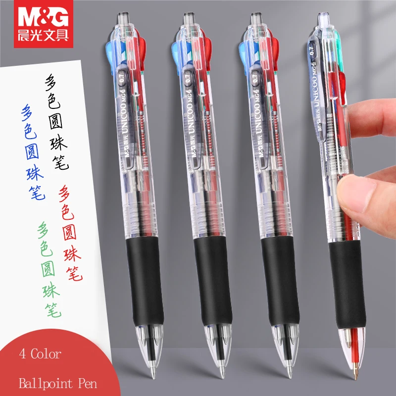 قلم حبر جاف M&G مقاس 0.7 مم، قلم حبر جاف بأربعة ألوان، أخضر/أحمر/أزرق/أسود، قلم متعدد الألوان للاستخدام في الكتابة المكتبية