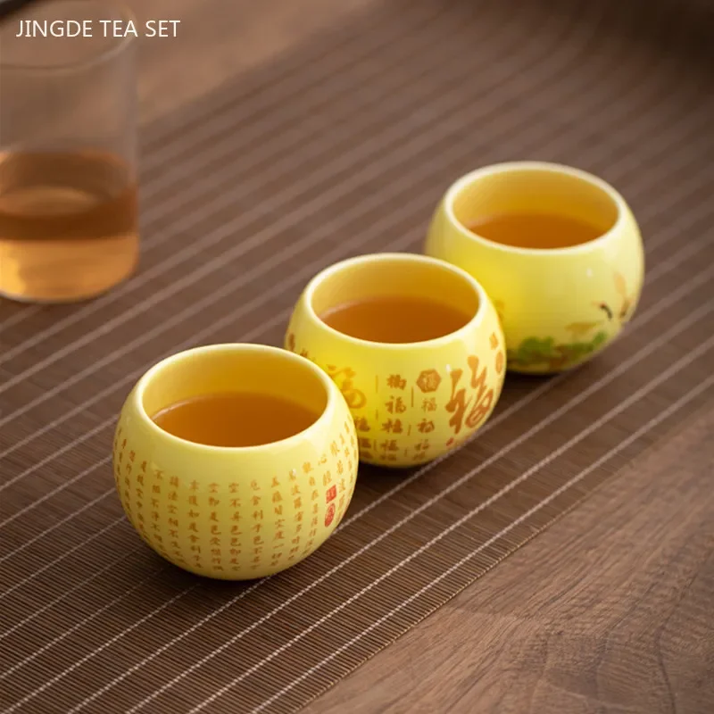 140ml Exquisite Chinese Ceramic Teacup Handmade Custom Master Cup Traditional Tea Accessories Custom Coffee Cup Tea Set Supplies