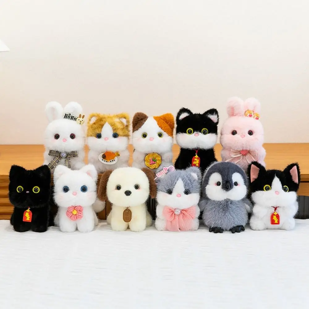 귀여운 15cm 동반자 아로마테라피 동물 고양이 키체인 크리스마스 선물