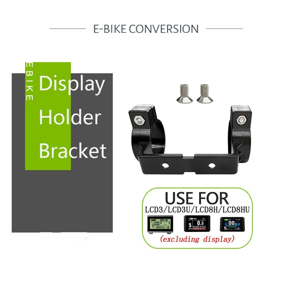 전기 자전거 시스템 디스플레이 거치대 브래킷, Ebike KT LCD 3 LCD3U LCD8H LCD8HU 디스플레이용