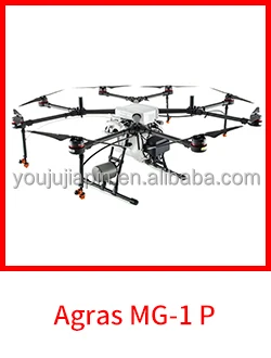 New Phantom 4 RTK multispectral agricultural drone Multispectral real-time monitoring of healthy soil moisture in crops 9 S3b1ec2cfbf9d4b5aba82a69c57066ceeh New Phantom 4 RTK multispectral agricultural drone Multispectral real-time monitoring of healthy soil moisture in crops