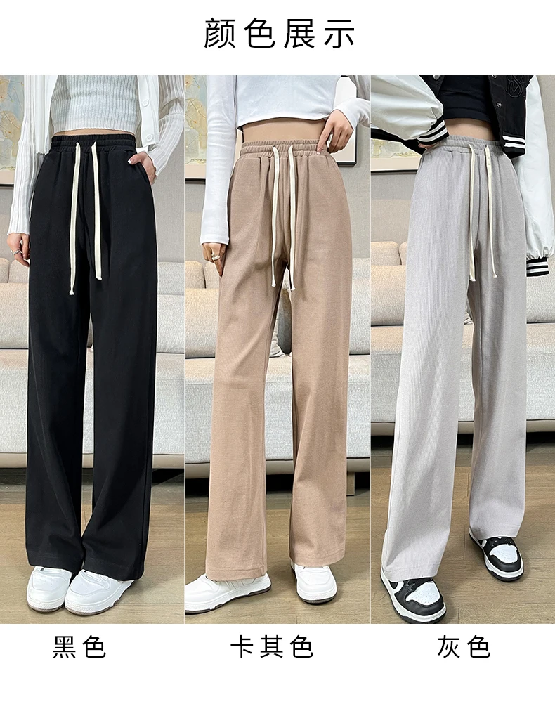 trousers for women Women Chic Office Wear Straight Pants Vintage High  Ladies Trousers Baggy Korean 2022 Spring/Summer/Autumn Wide Leg Female fashion clothing