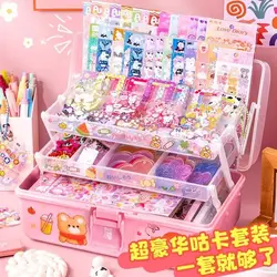 A Full Set of Goo Card Stickers and Ancient Card Set Toy Girl Children's Hand Account Estimate Plate Cheap Aunt Card Set